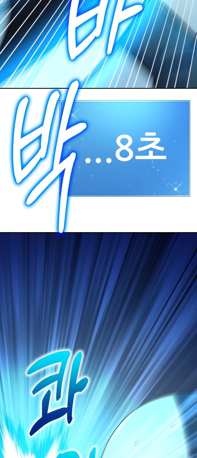 135 페이지