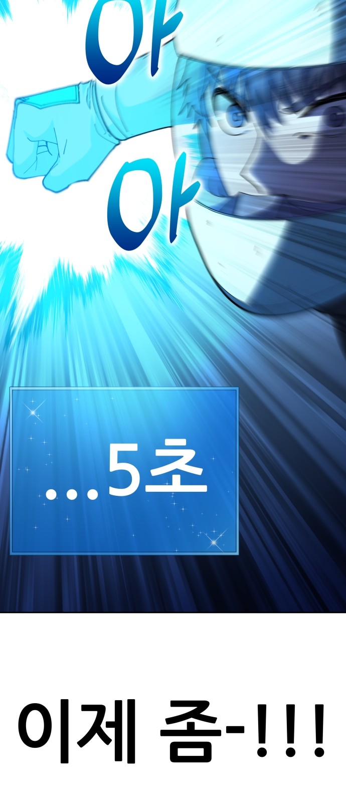 136 페이지