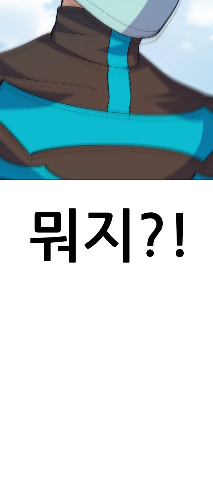108 페이지