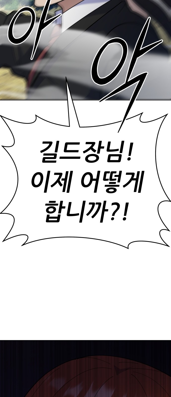 122 페이지