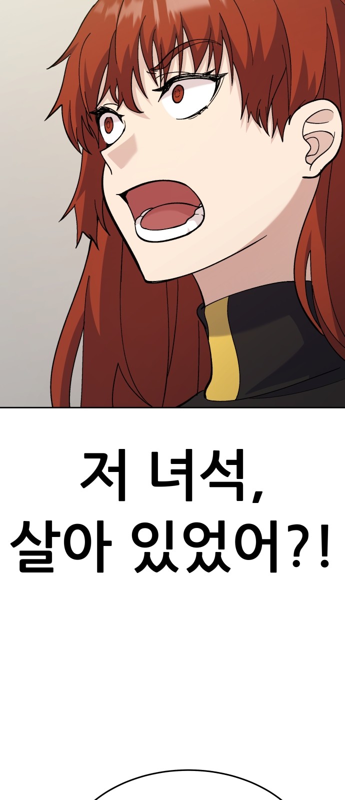 131 페이지