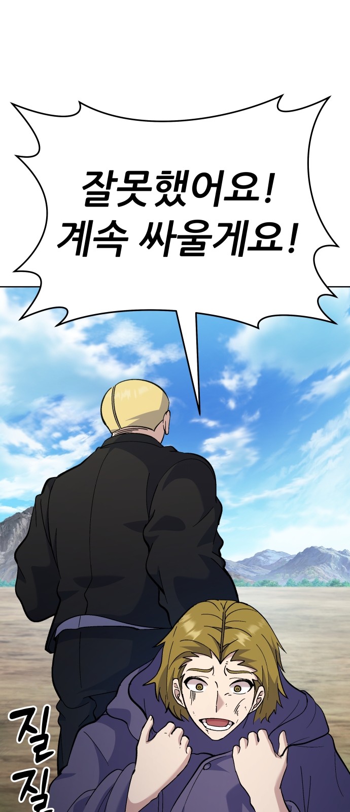 32 페이지