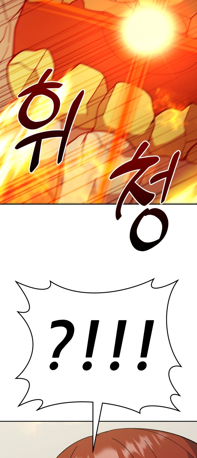 130 페이지
