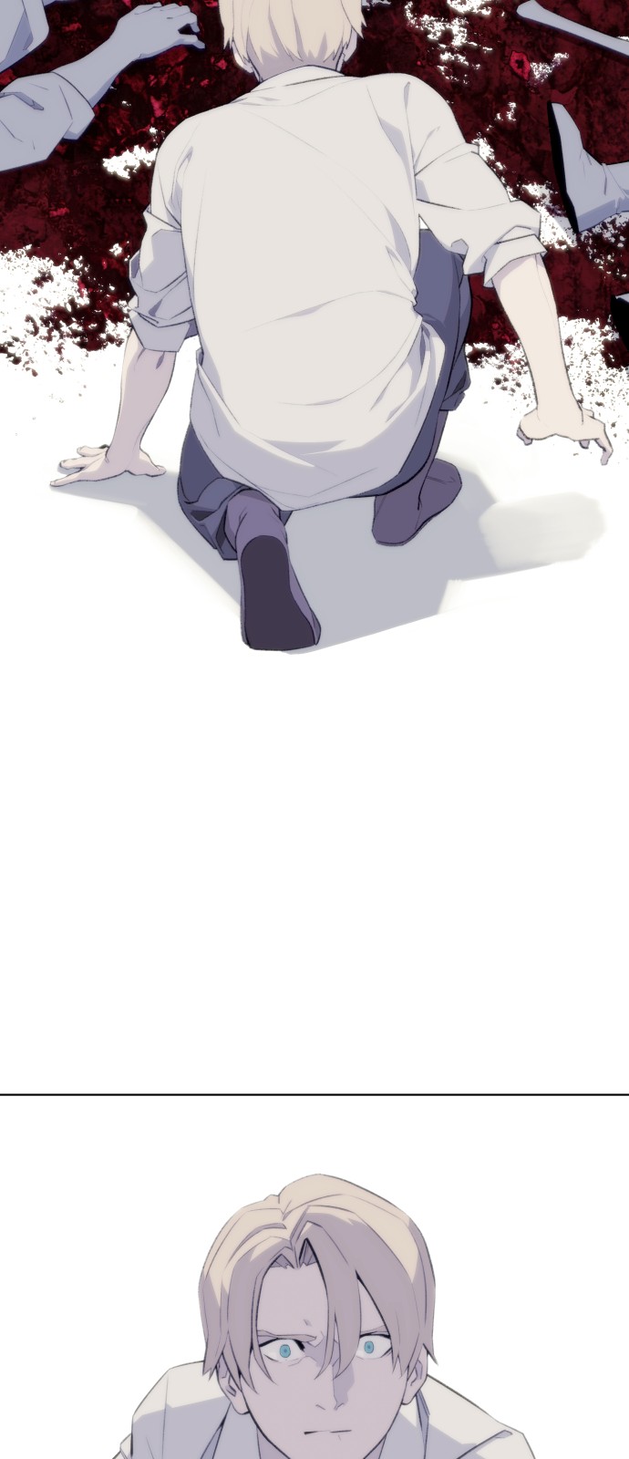 61 페이지
