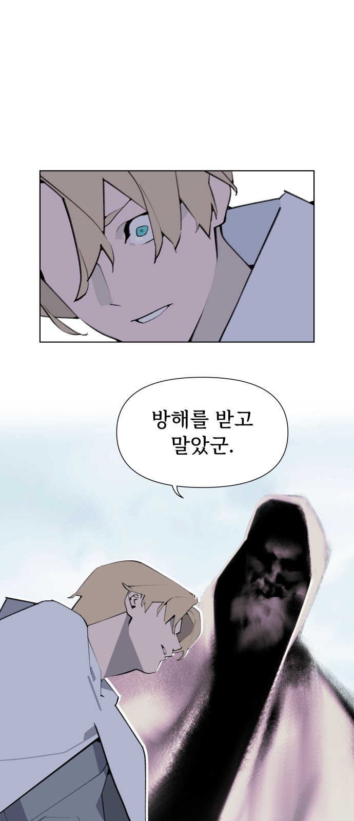 25 페이지