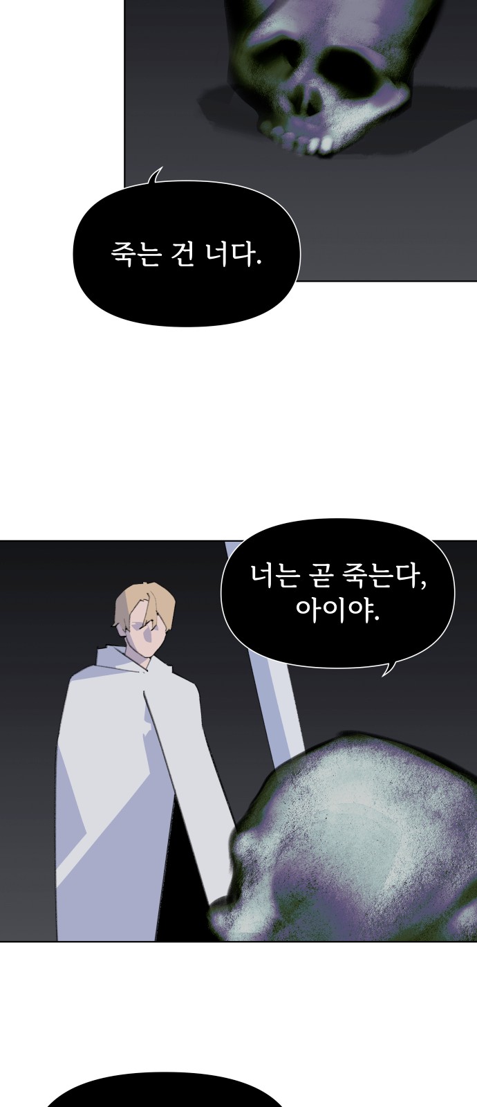 40 페이지