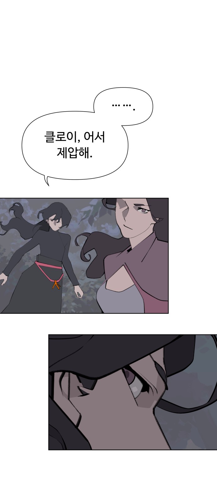 49 페이지