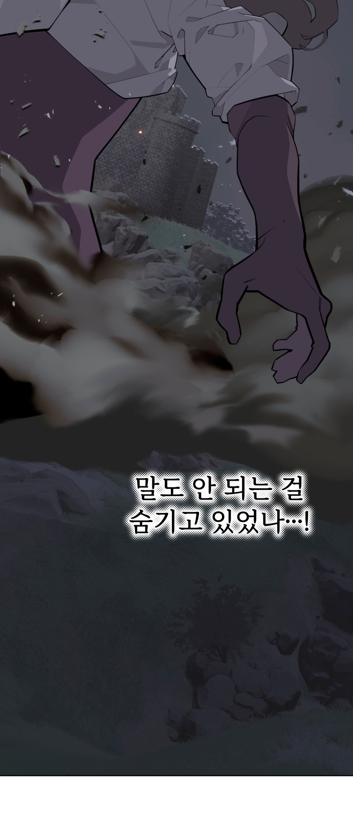 45 페이지