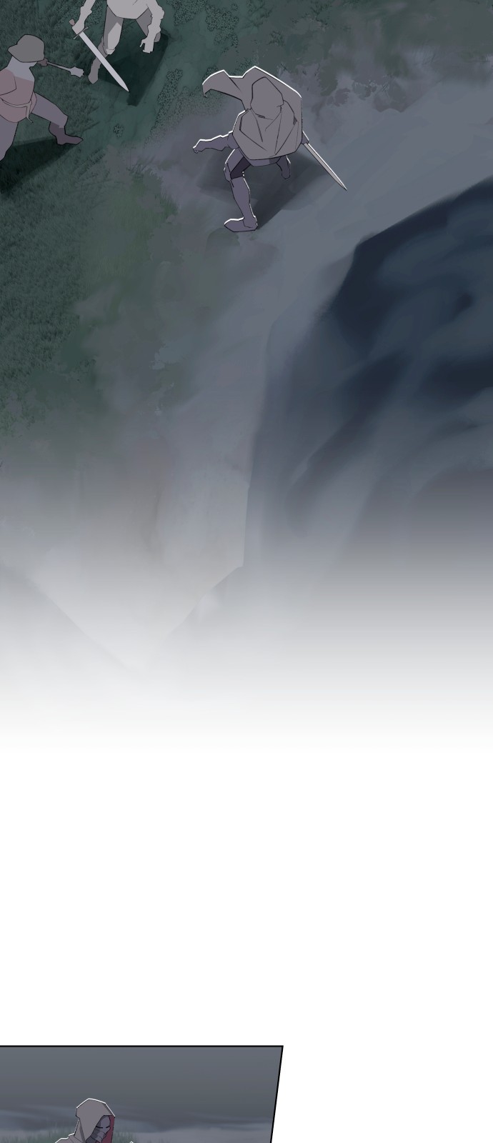 77 페이지