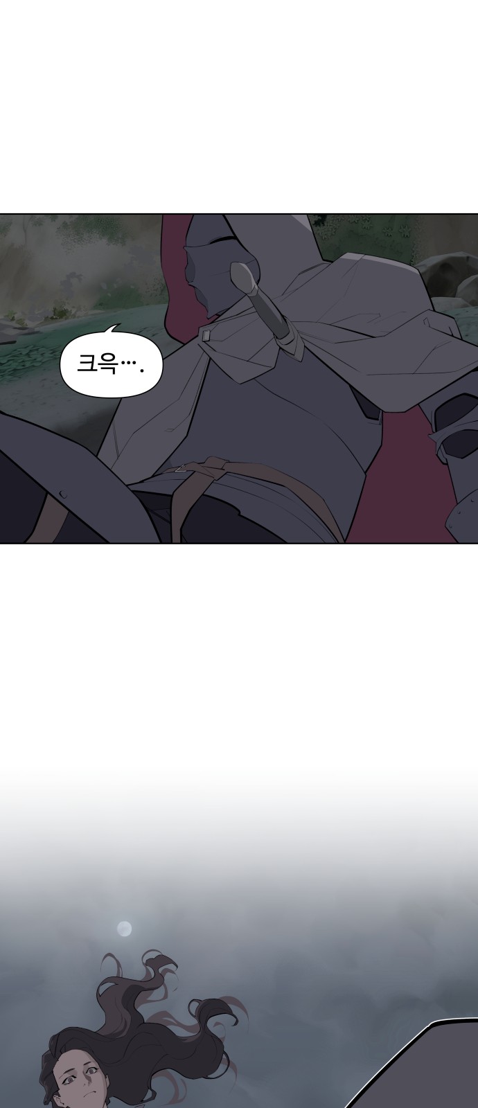 92 페이지