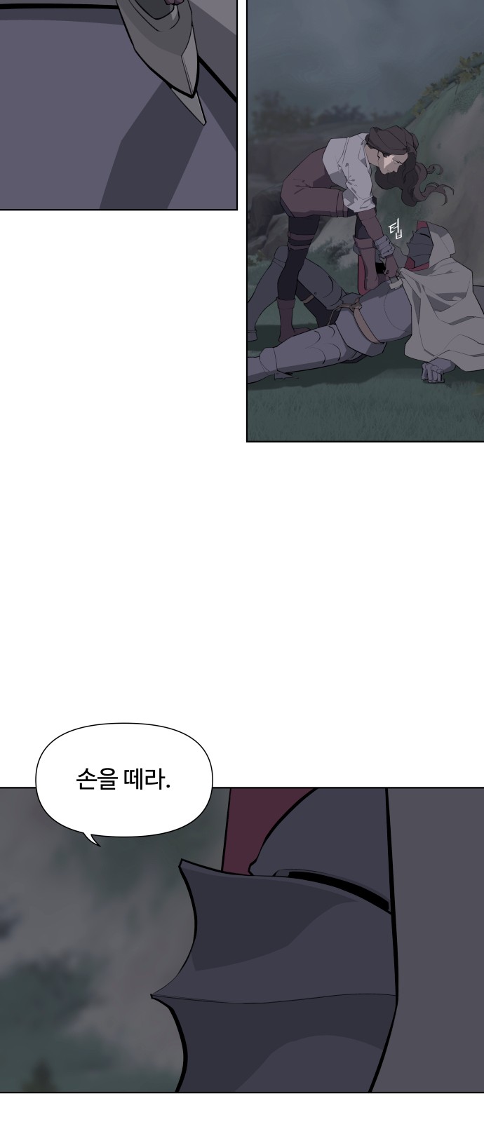 94 페이지