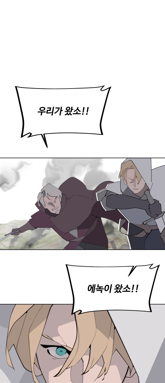 40 페이지