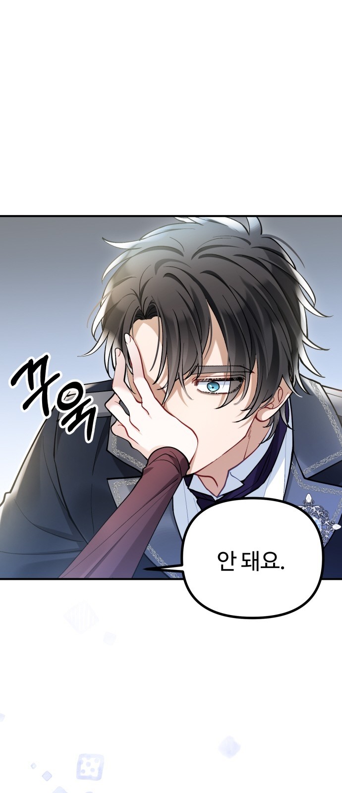 27 페이지