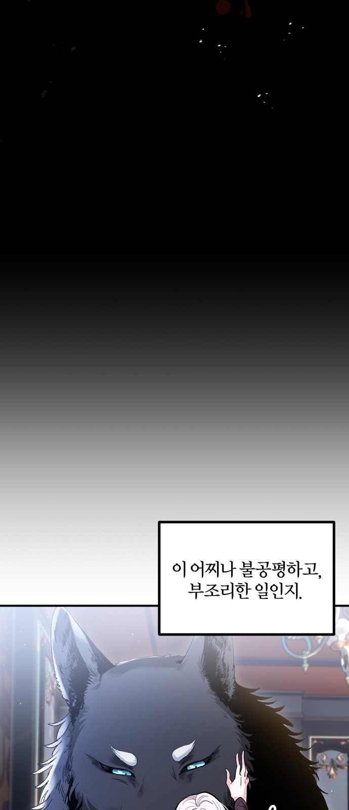 44 페이지