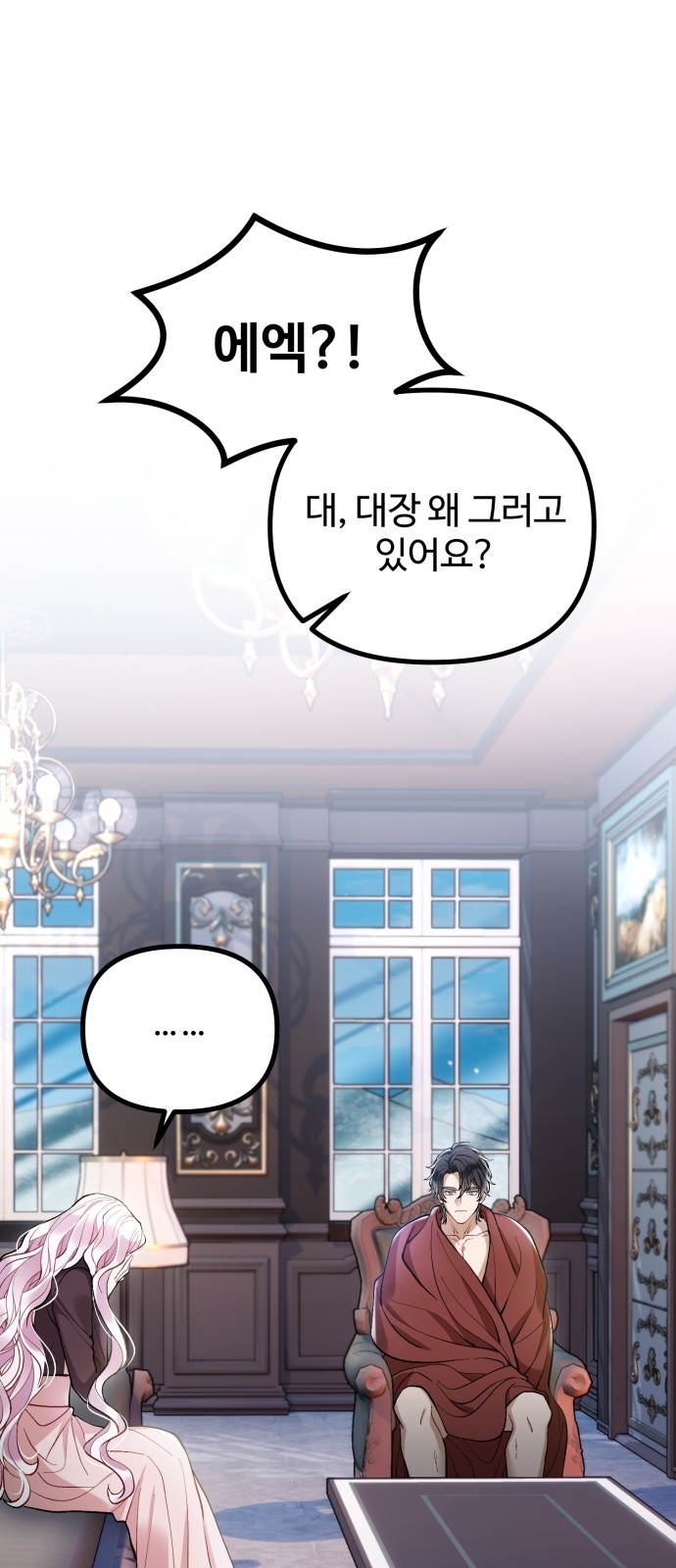 56 페이지