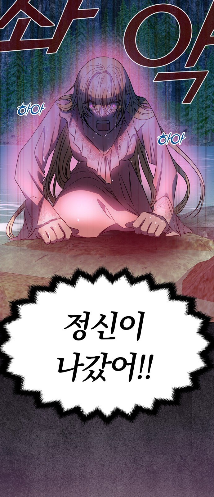120 페이지