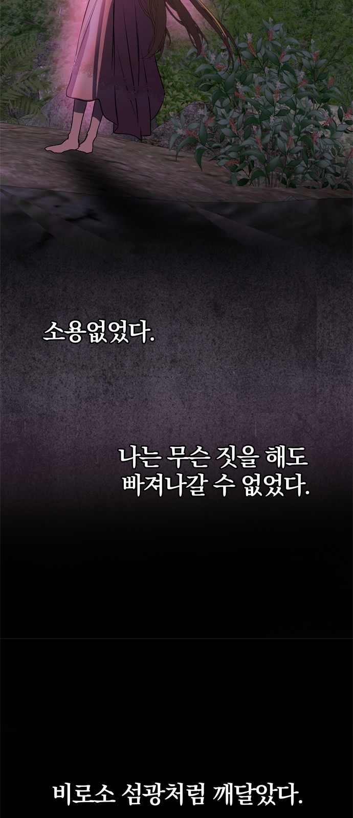 122 페이지