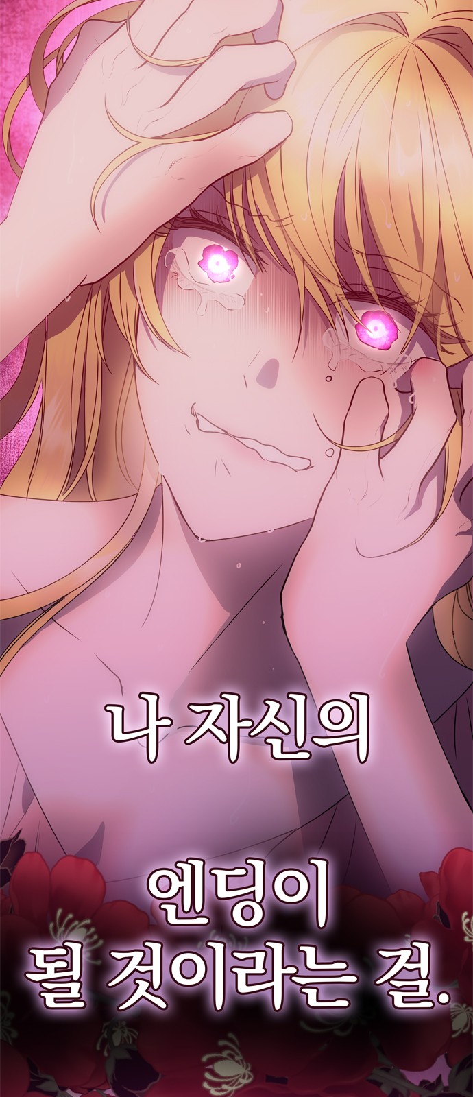 125 페이지