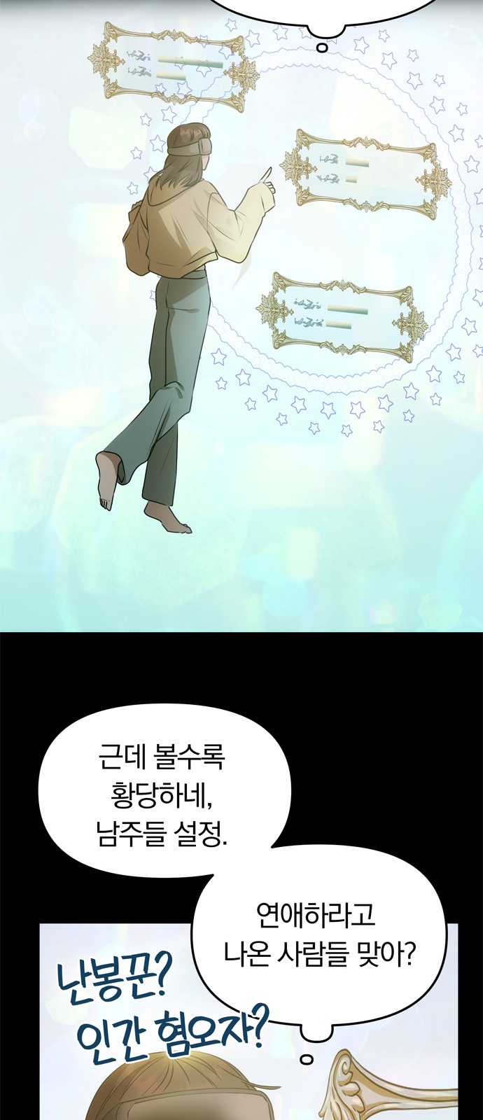 33 페이지
