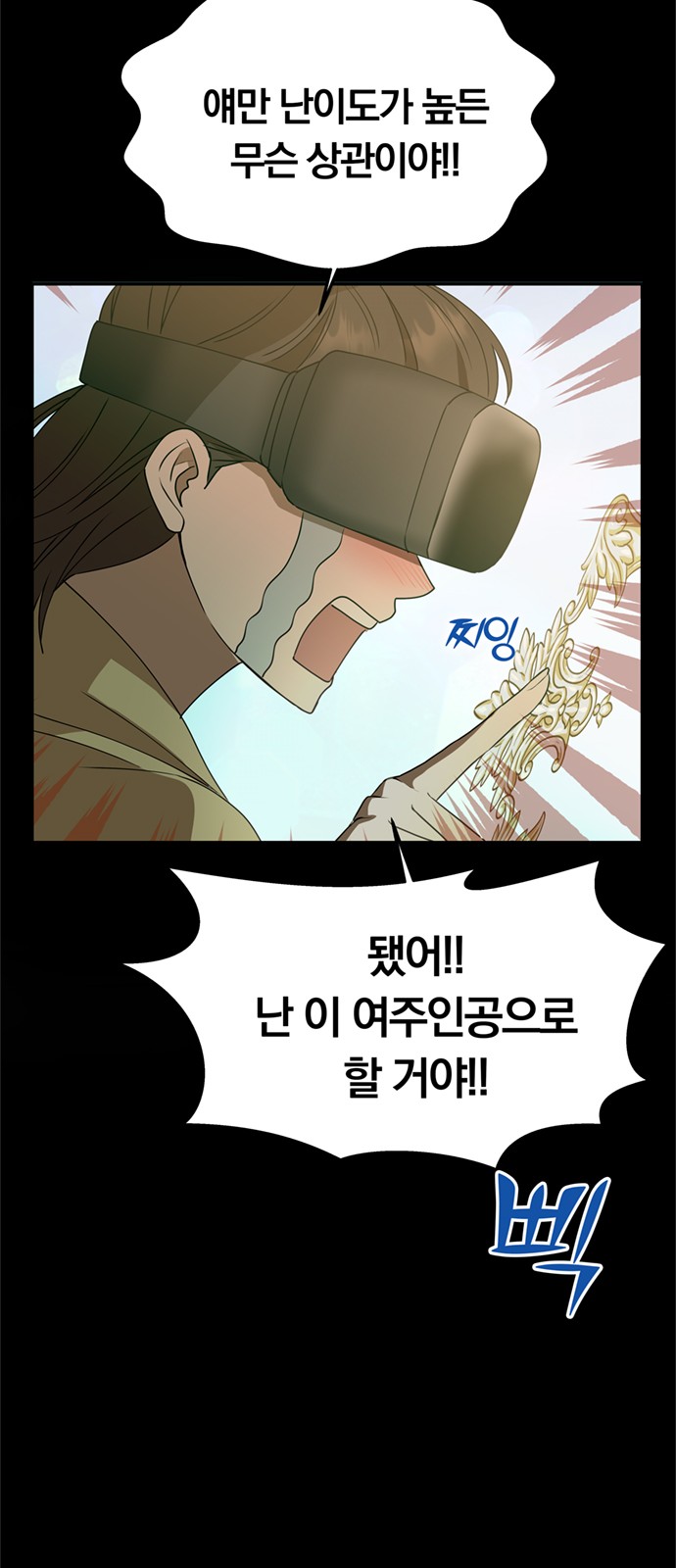 40 페이지
