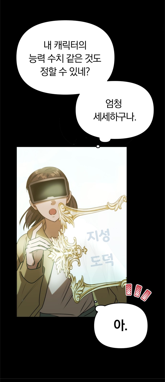 41 페이지