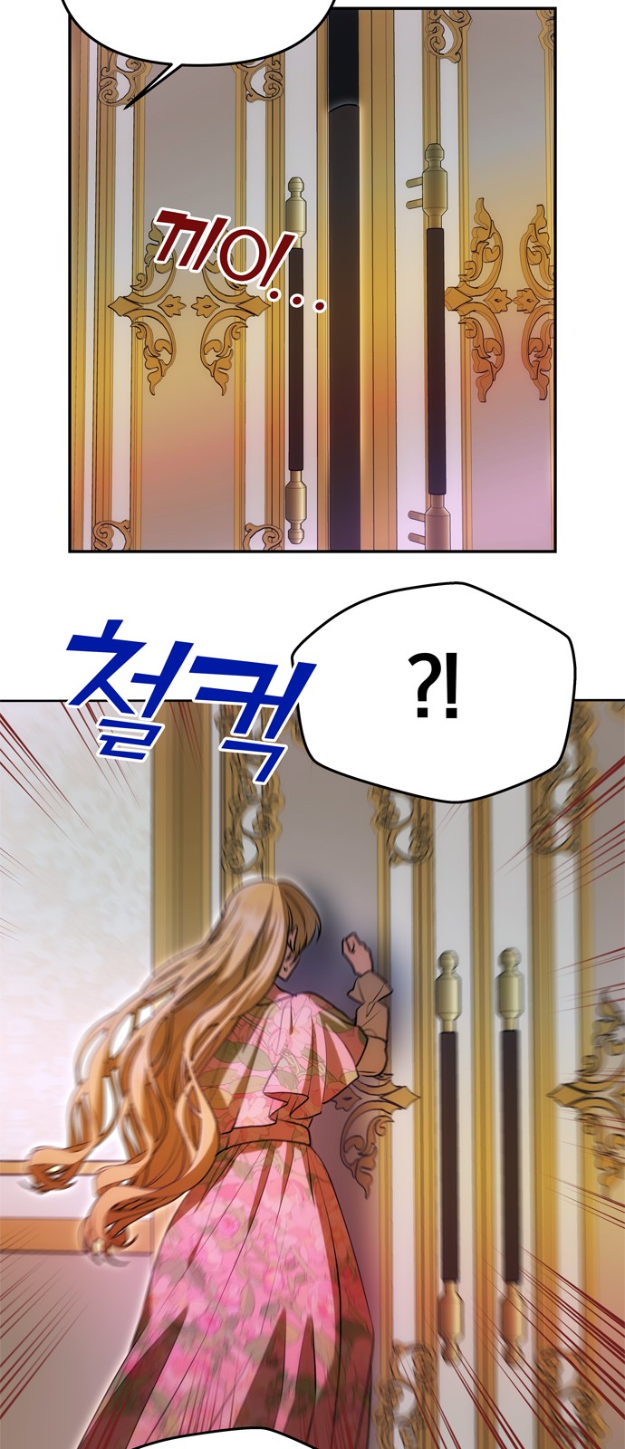 41 페이지