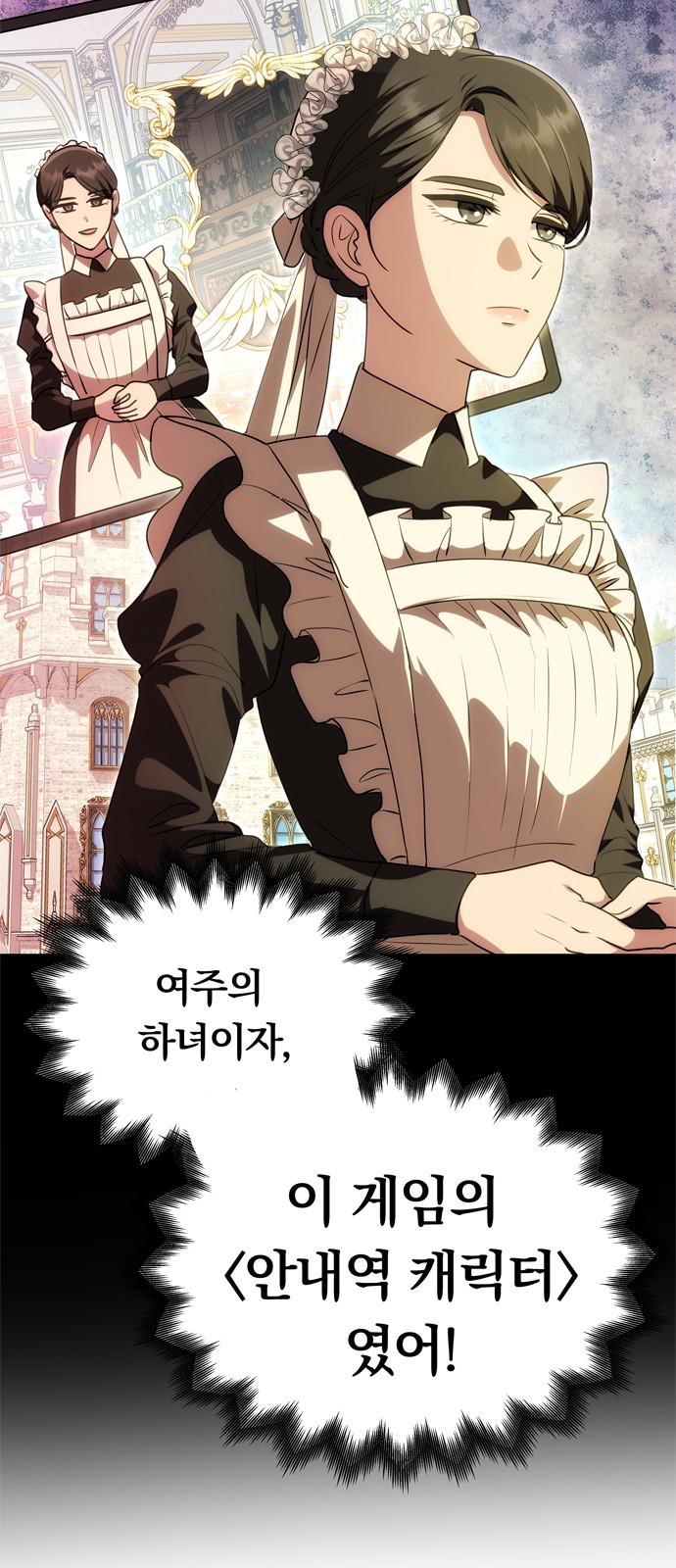 32 페이지