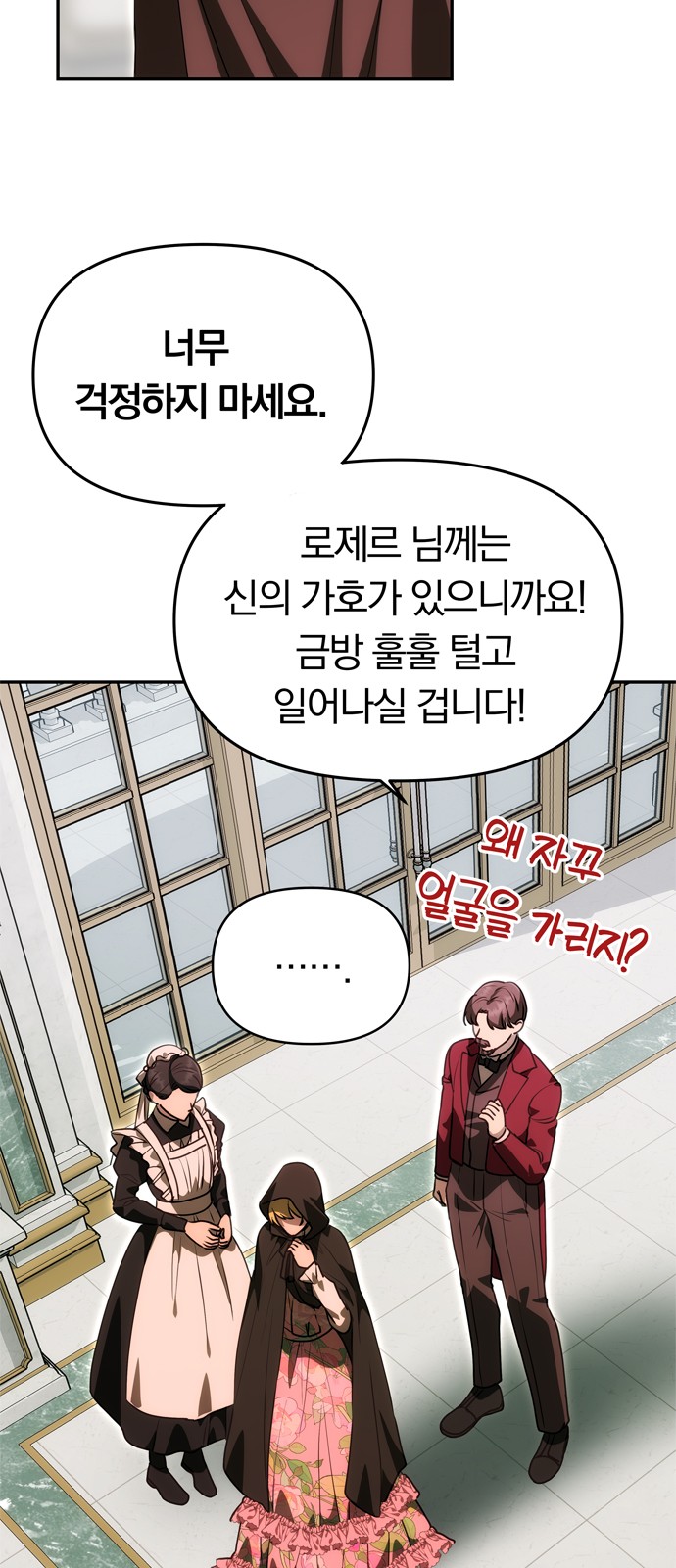 44 페이지