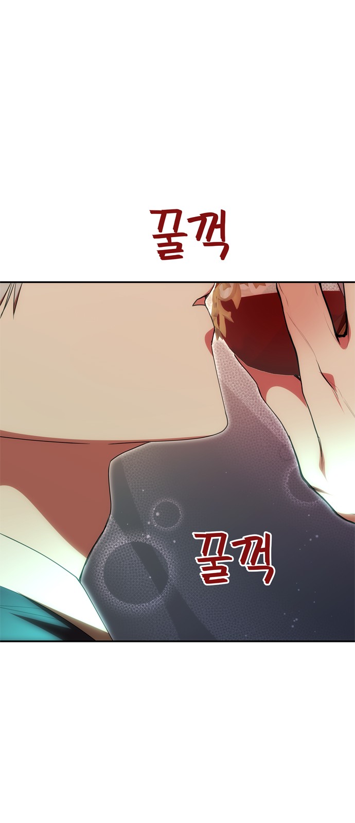 67 페이지