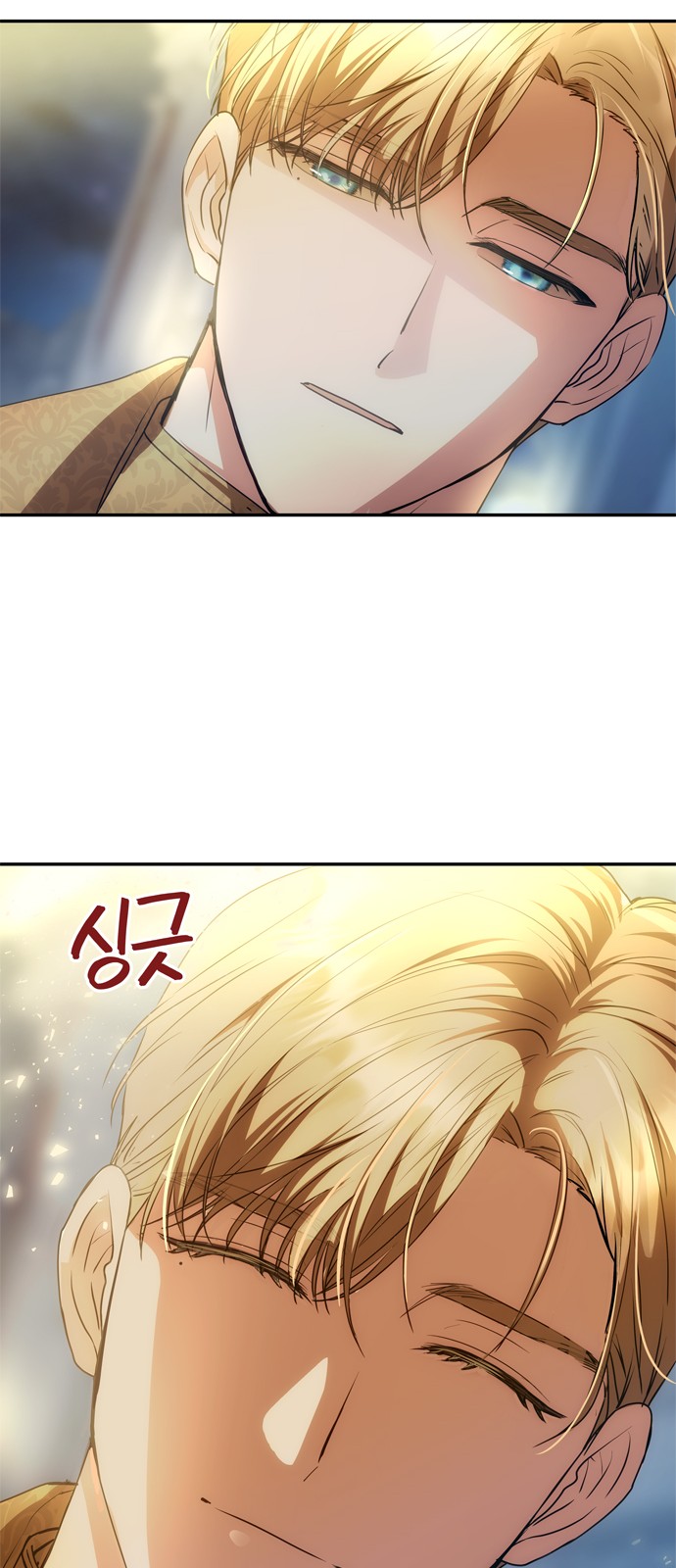 108 페이지
