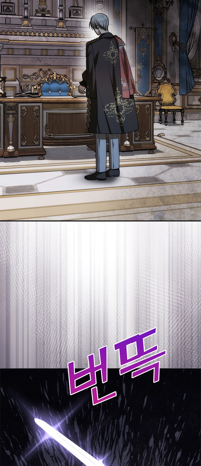 94 페이지