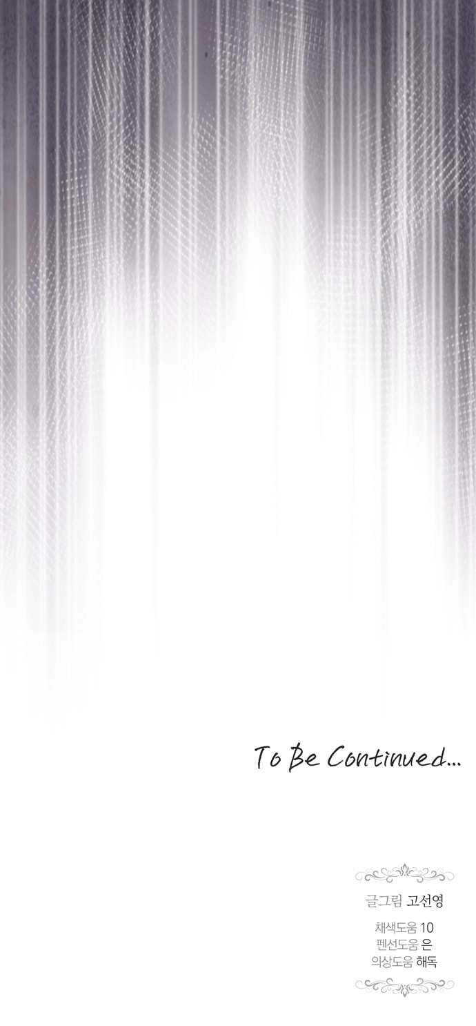 96 페이지