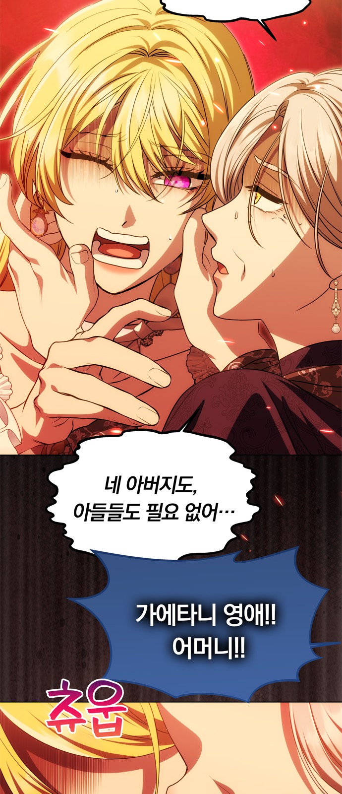 55 페이지