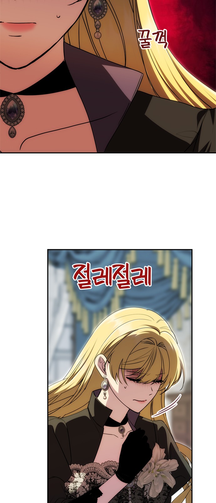 42 페이지