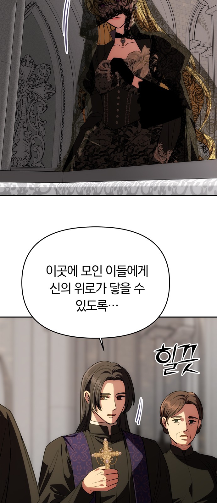 60 페이지