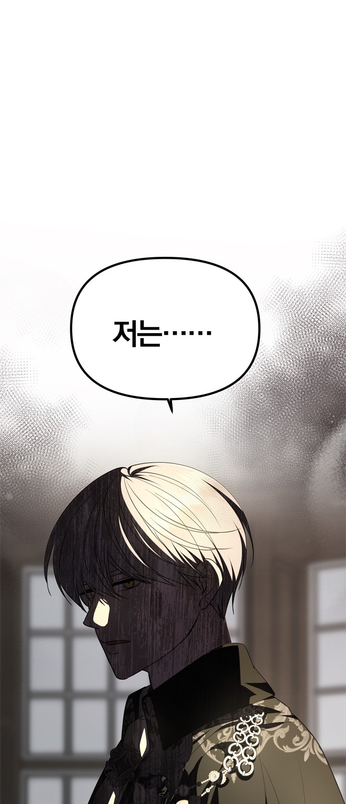 94 페이지