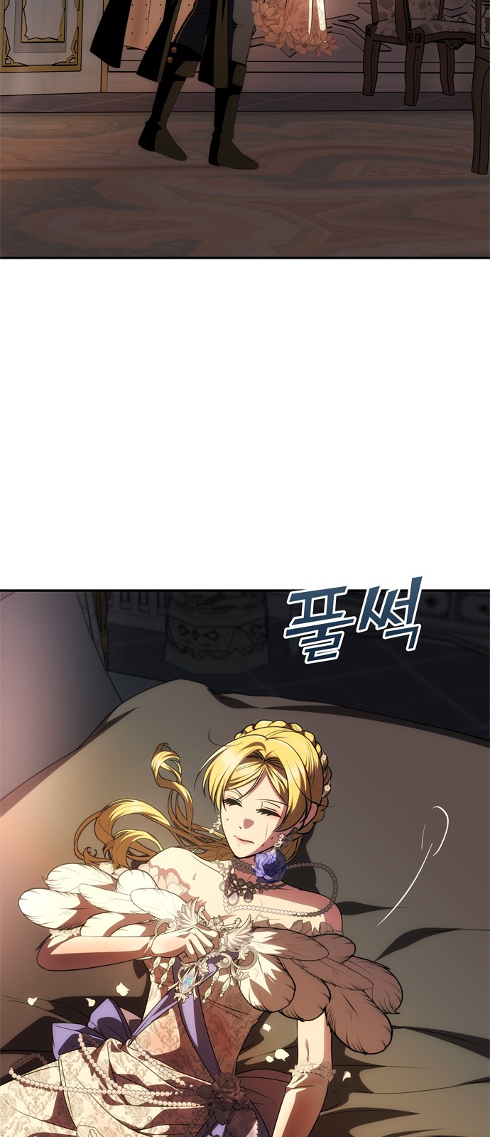 45 페이지