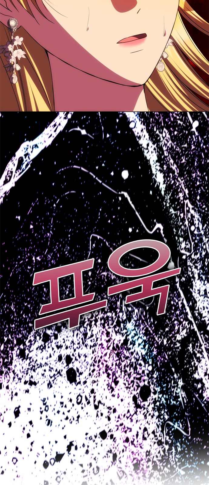 94 페이지