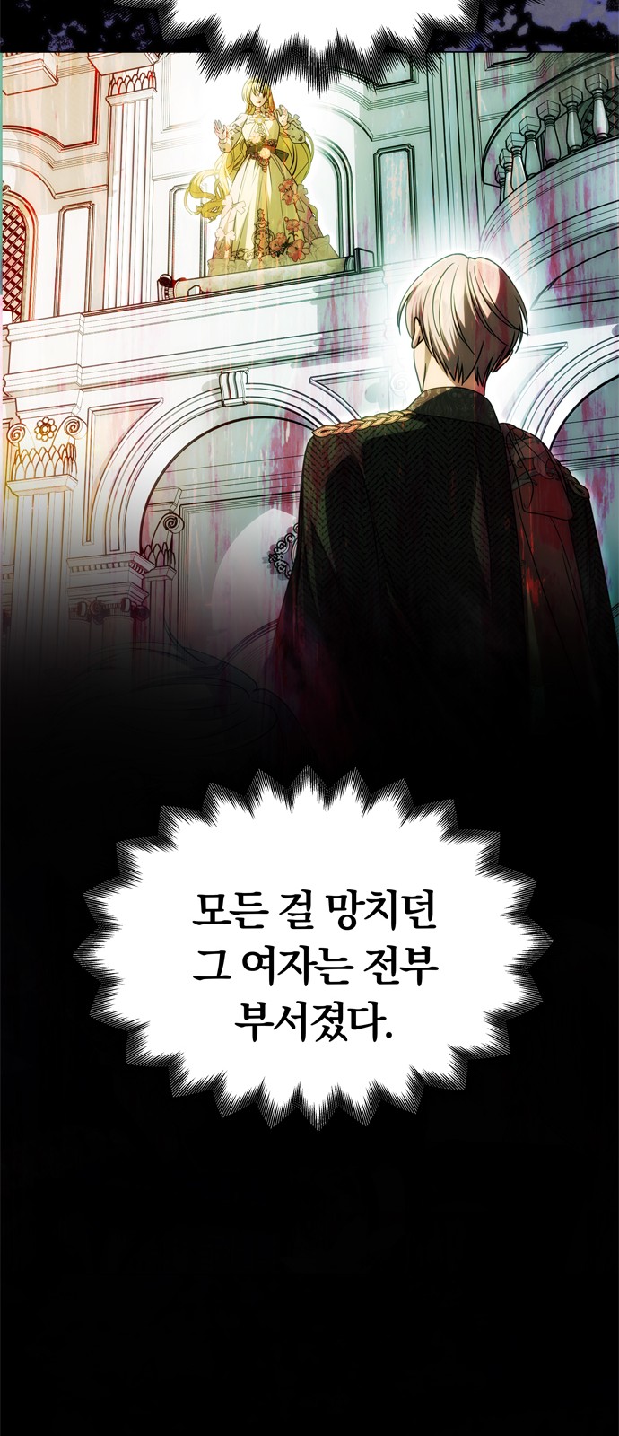 100 페이지