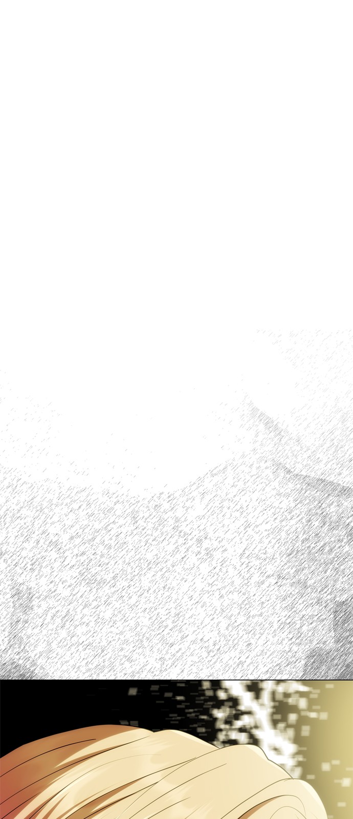 109 페이지