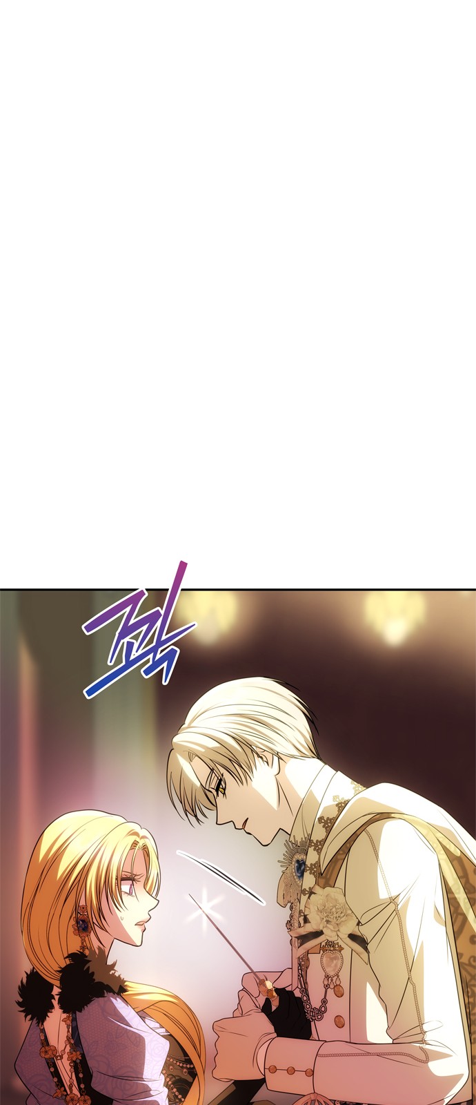 100 페이지
