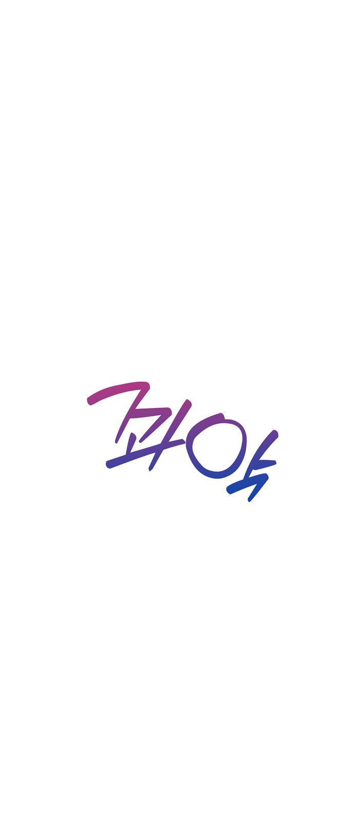 87 페이지