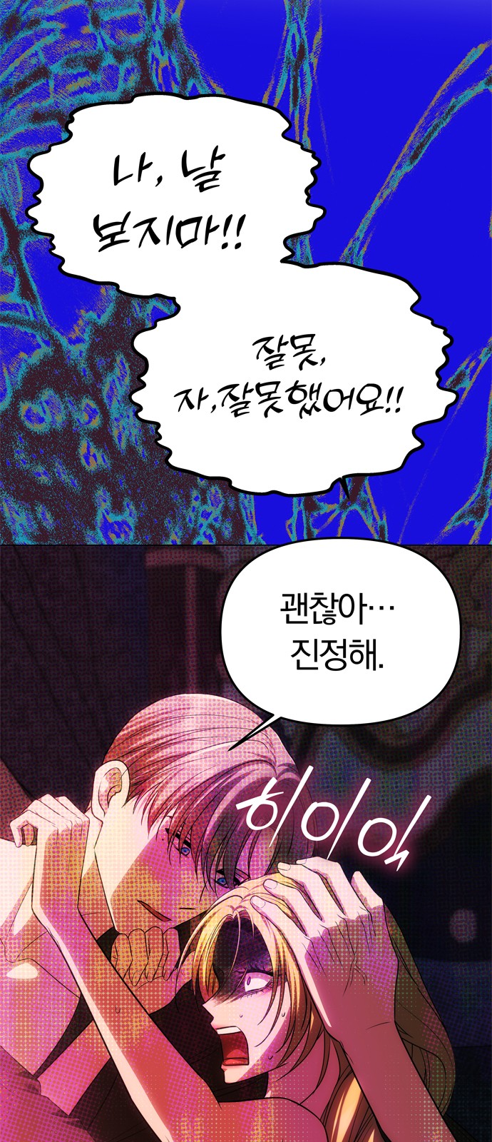 30 페이지