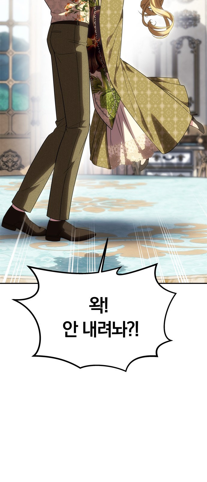 42 페이지