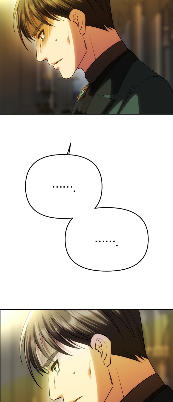 94 페이지