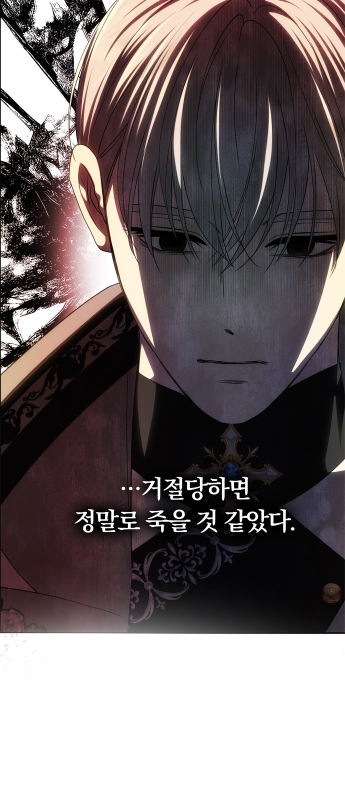 49 페이지