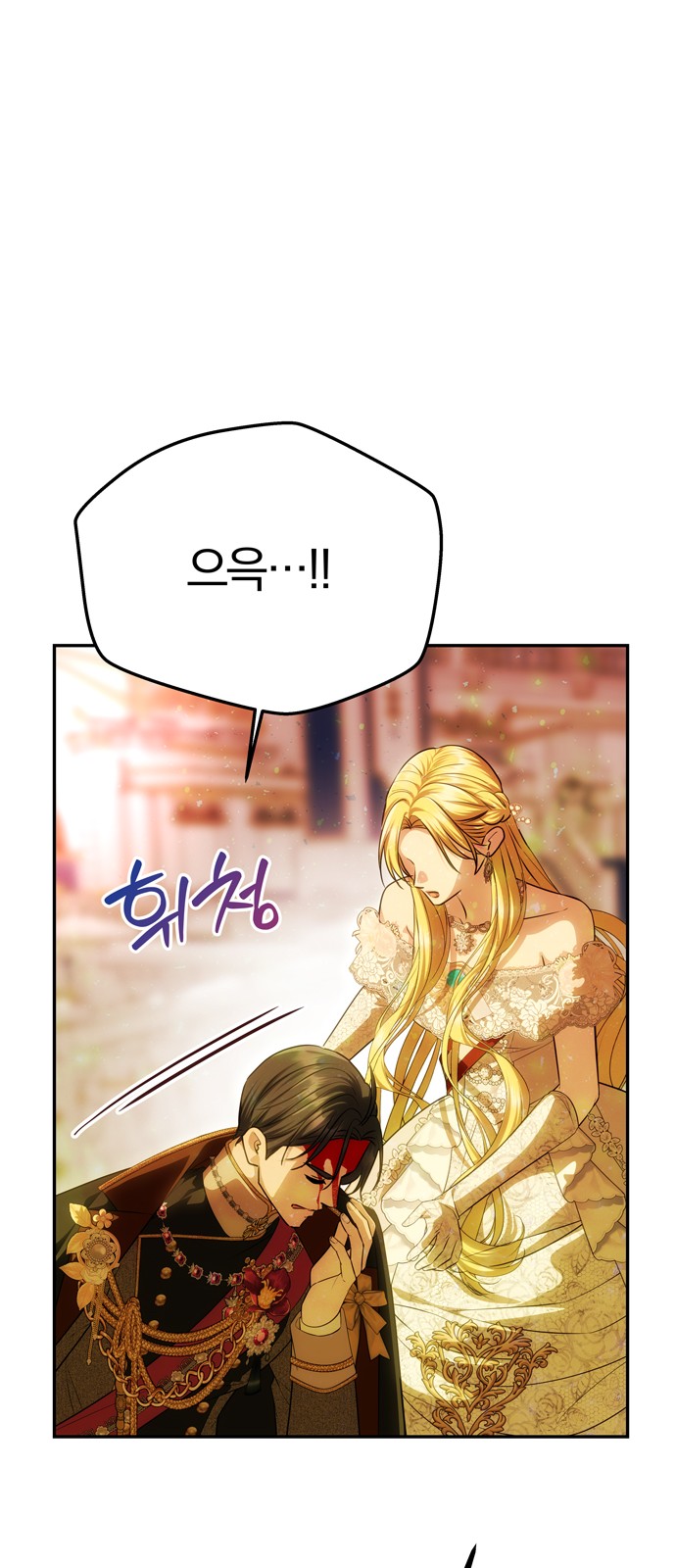 100 페이지