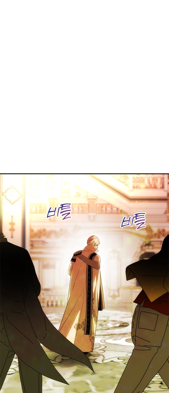 96 페이지