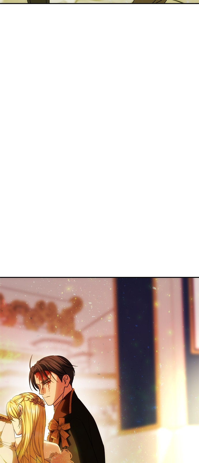 97 페이지