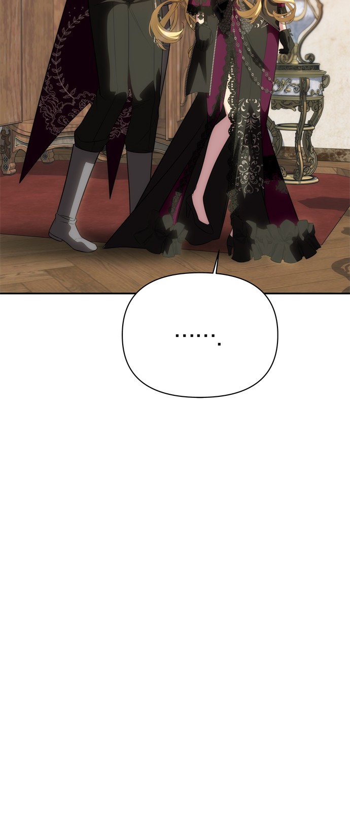 79 페이지